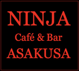 忍者体験カフェ大阪・京都・東京(原宿・浅草) : Ninja Experience Cafe Osaka, Kyoto & Tokyo (Harajuku & Asakusa)