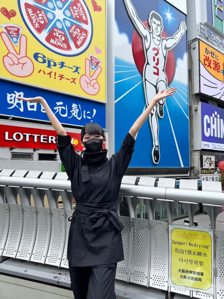 osaka-grico-pose