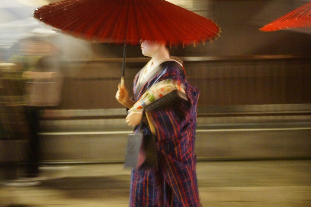 geiko-kyoto