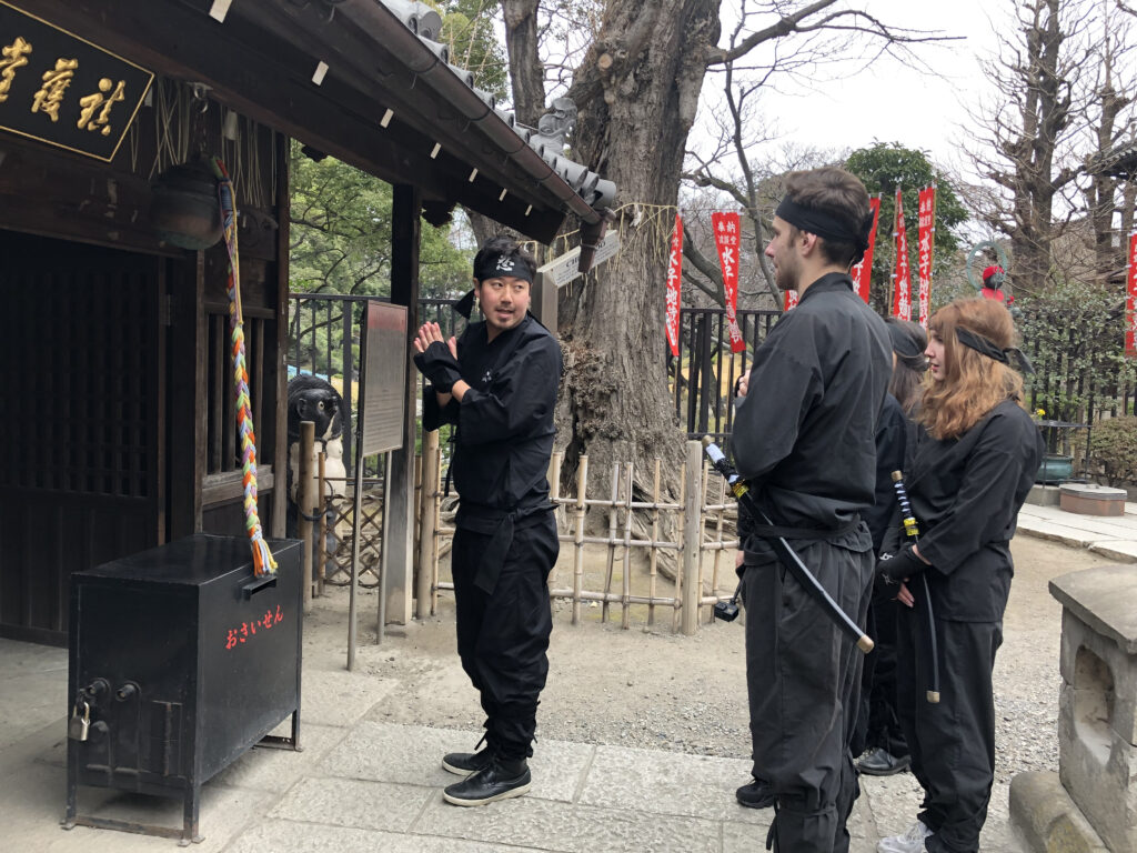 ninja-tour-guide