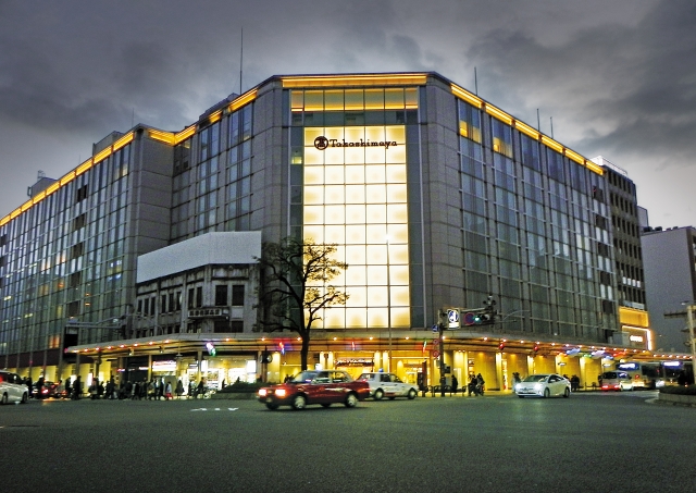 kyoto-takashimaya