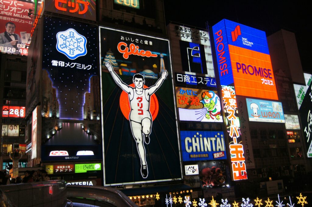 osaka-dotonbori