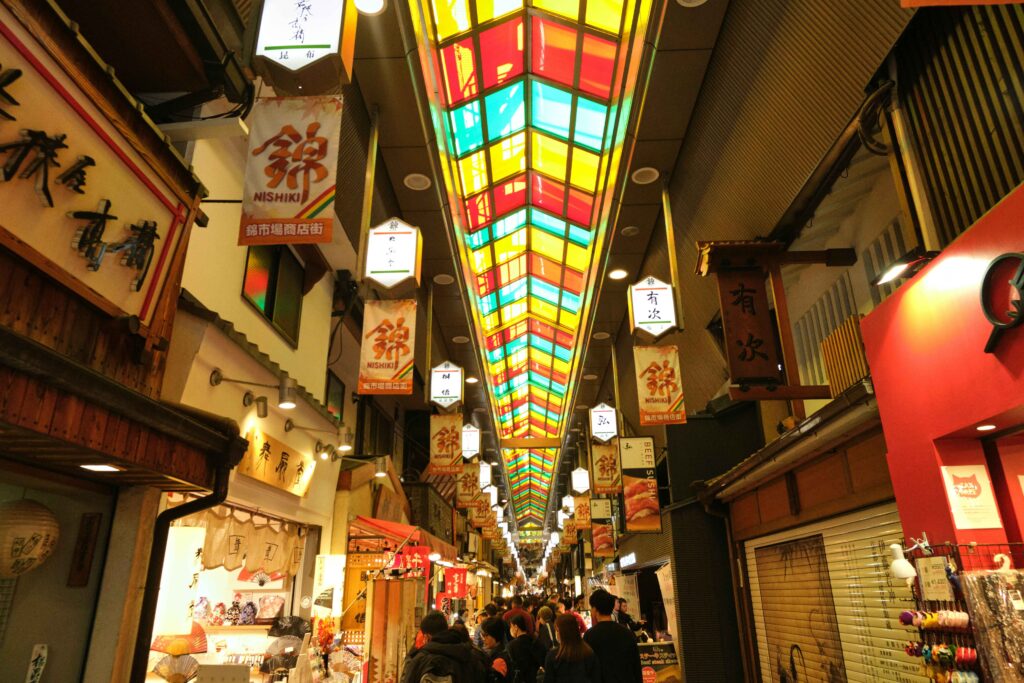 nishiki market