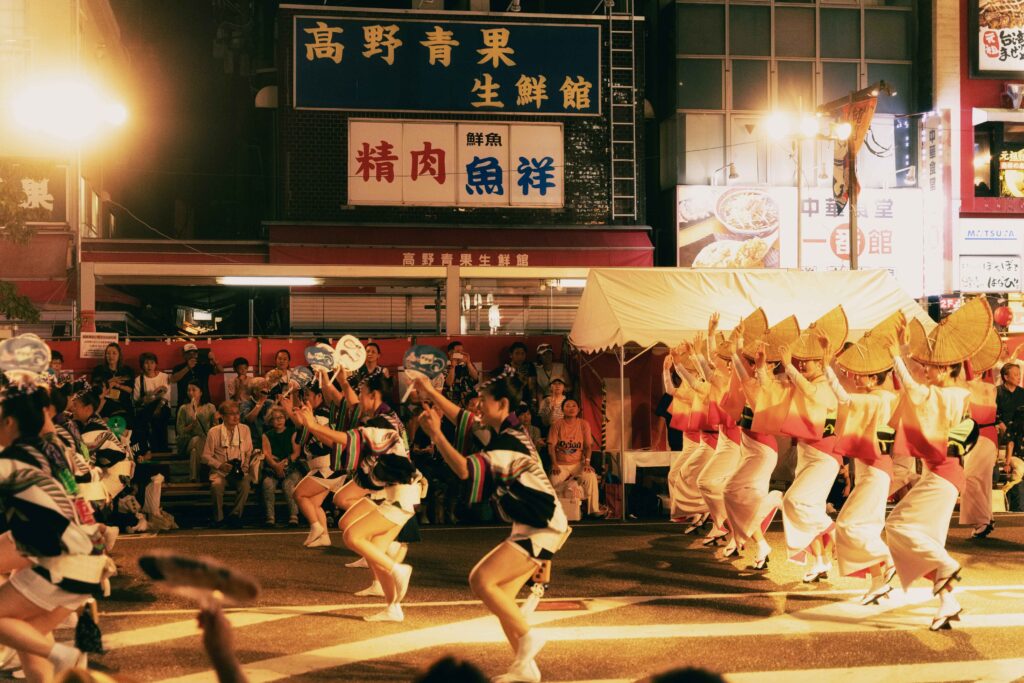 awa odori