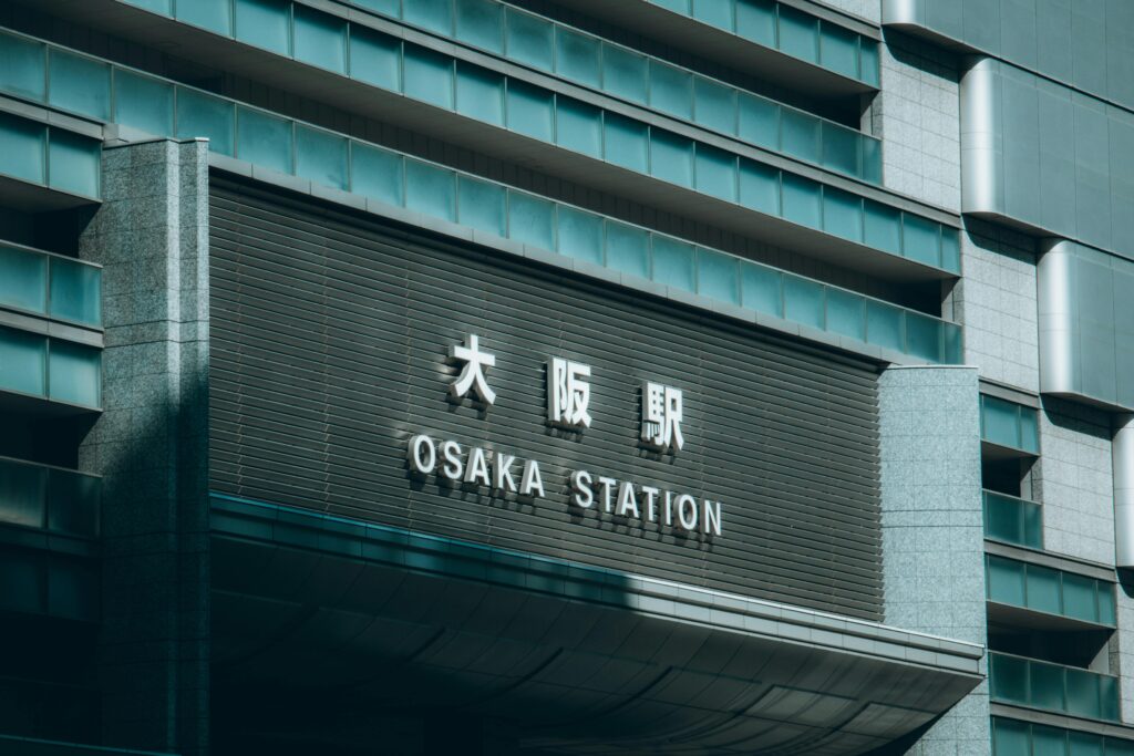 osaka station