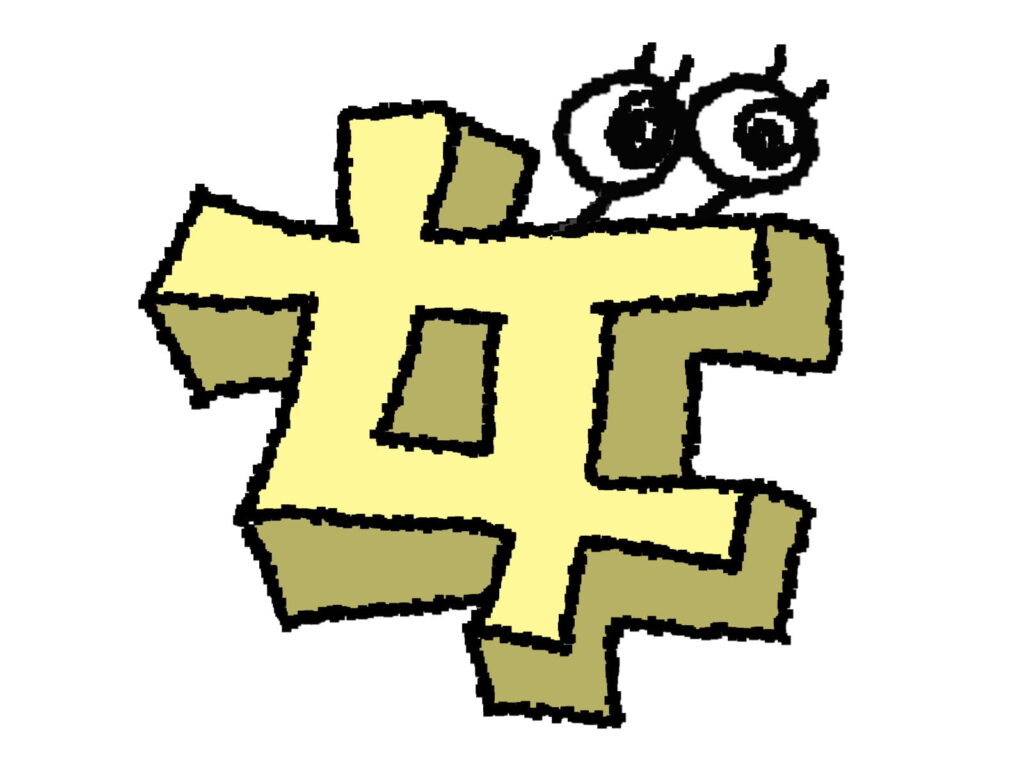 onn-na kanji