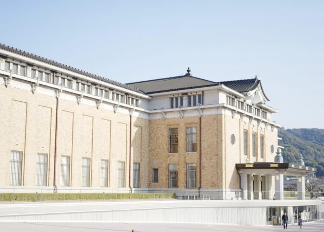 kyocera museum